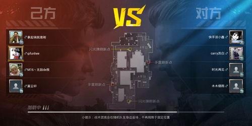 实况外网爆料视频网站