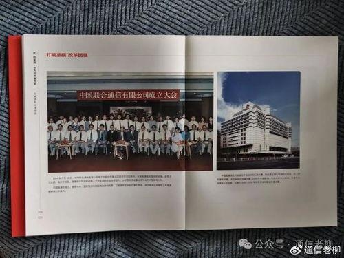 国产精品第6页,匠心独运，品质卓越的精选之作